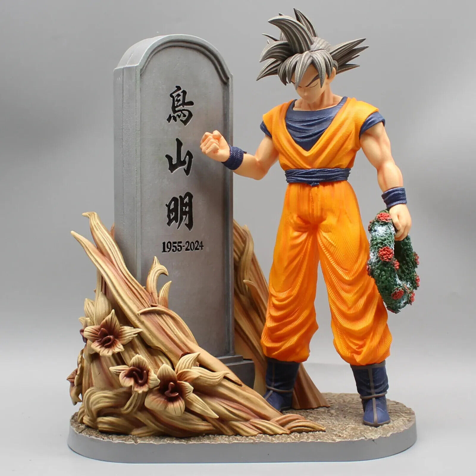 Statue Figurine DRAGON BALL Son Goku Hommage Pierre Tombale 